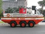 Iveco Magirus Marconi Duffy 2008 года